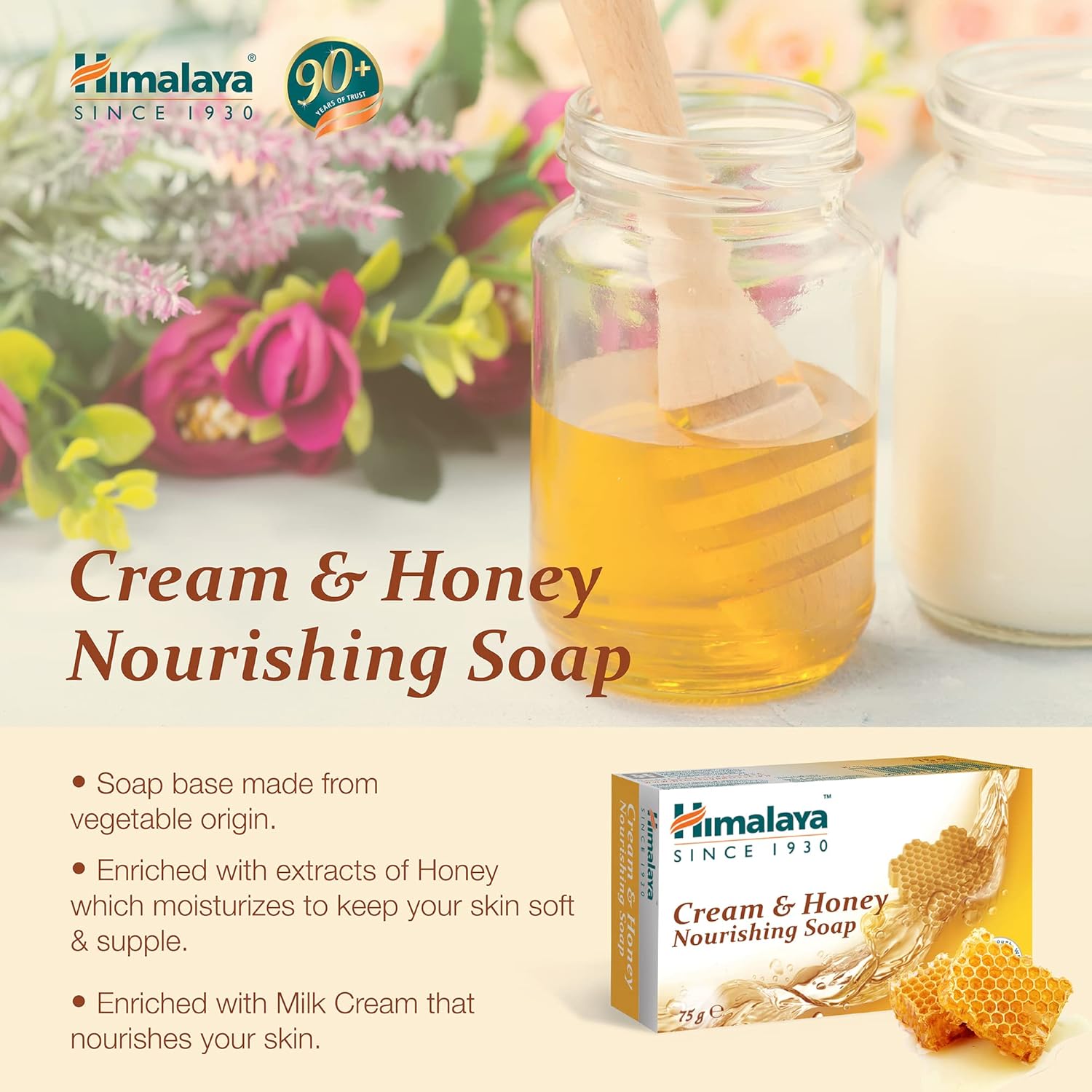 HMB HONEY SOAP 75GM HMB HONEY SOAP 75GM